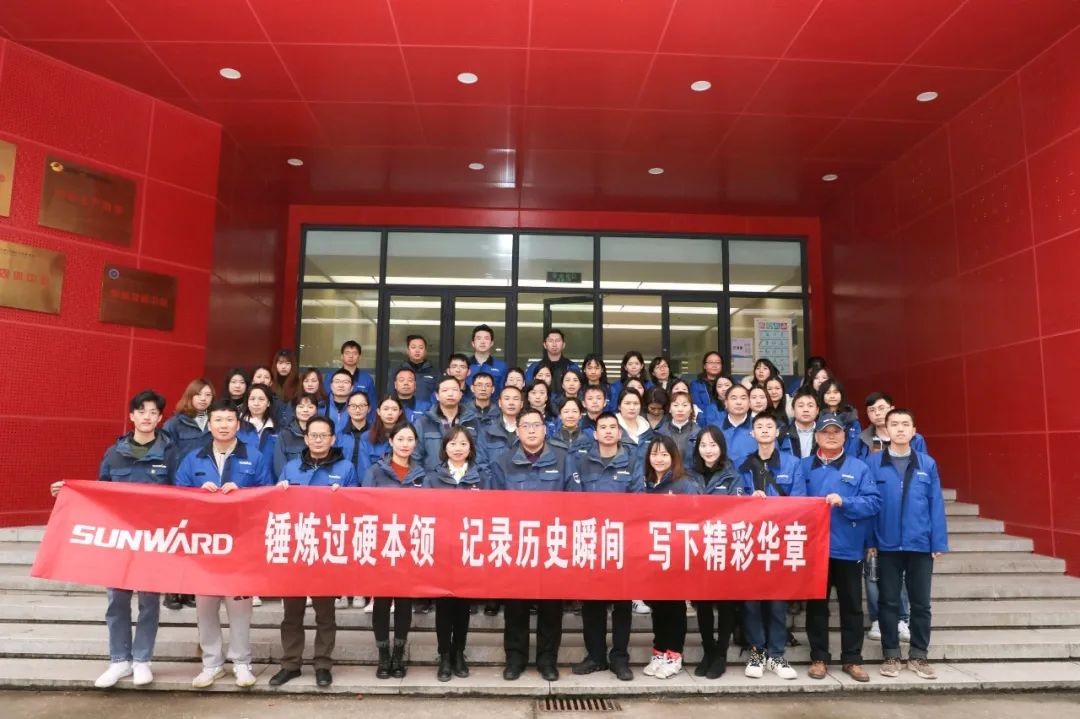 山河智能通訊員培訓在湖南大眾傳媒學院舉行