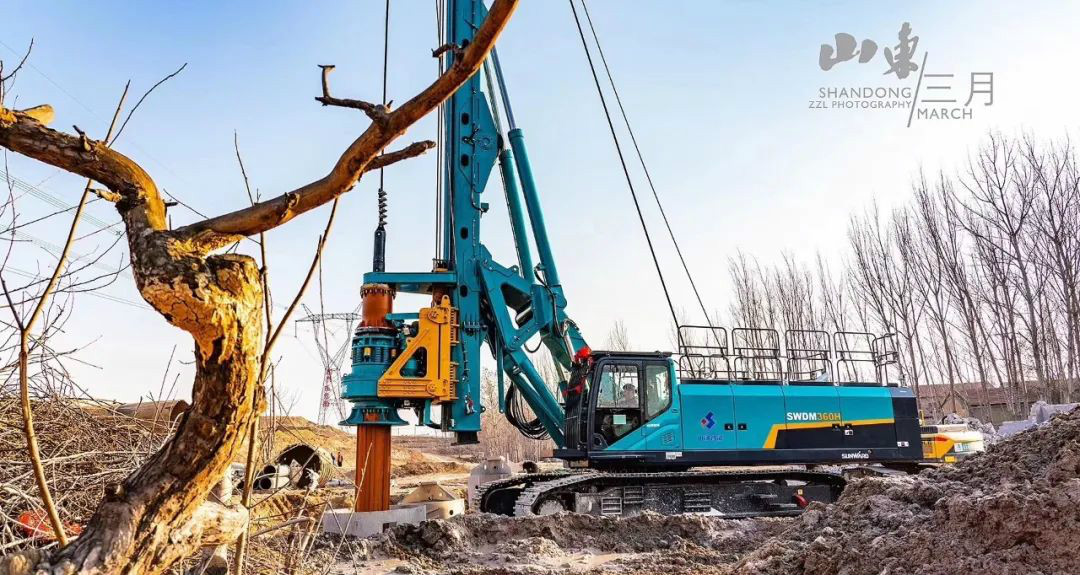 山河智能與你相約第十屆深基礎發展論壇