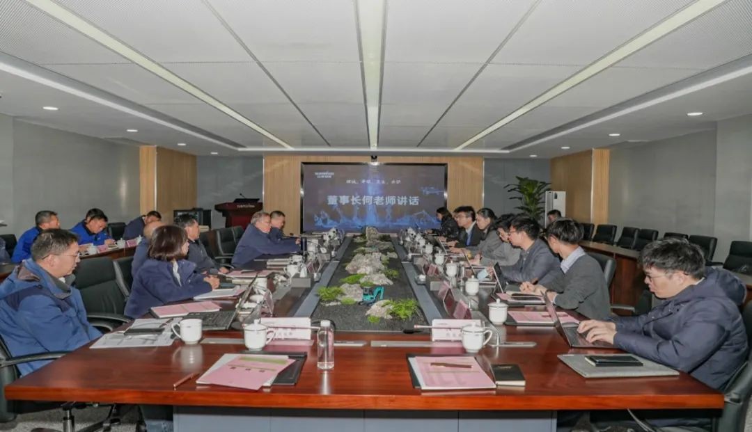 坦誠、開放、交流、共識 山河智能投資者交流會成功召開