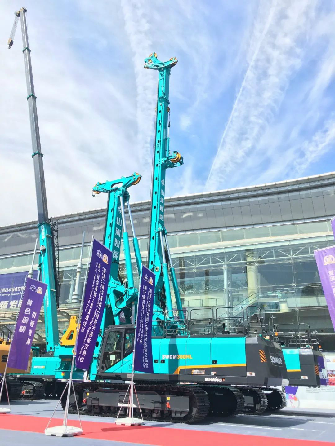 山河智能全國客戶交流會在深基礎工程發展論壇會場舉辦