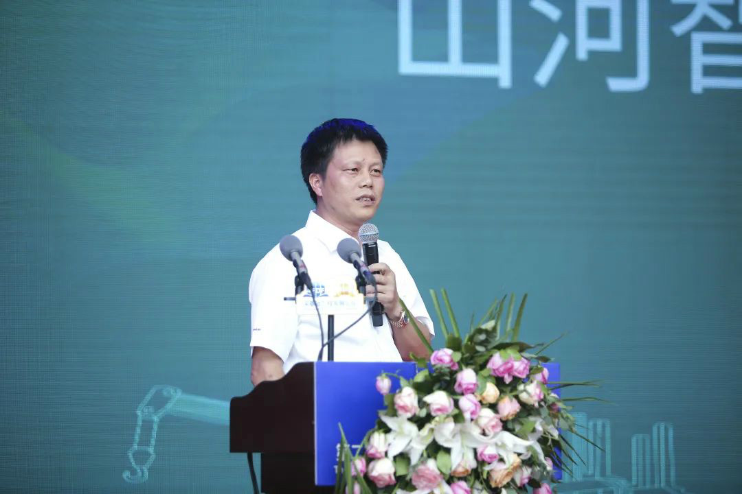 山河智能全國客戶交流會在深基礎工程發展論壇會場舉辦