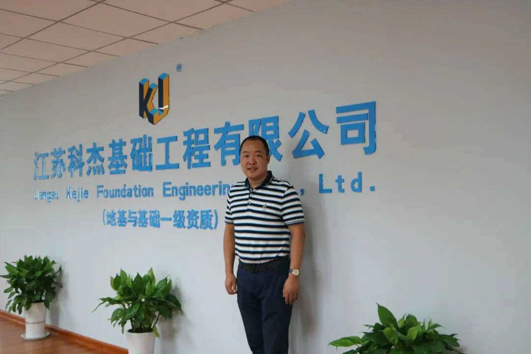 從鞋廠老板到樁工“大佬”，他以一臺靜力壓樁機撬動財富杠桿