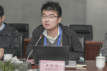 坦誠、開放、交流、共識 山河智能投資者交流會成功召開