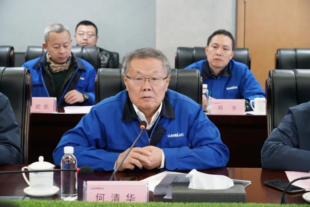 貫徹落實習近平總書記重要講話精神，全力助推山河智能做大做強