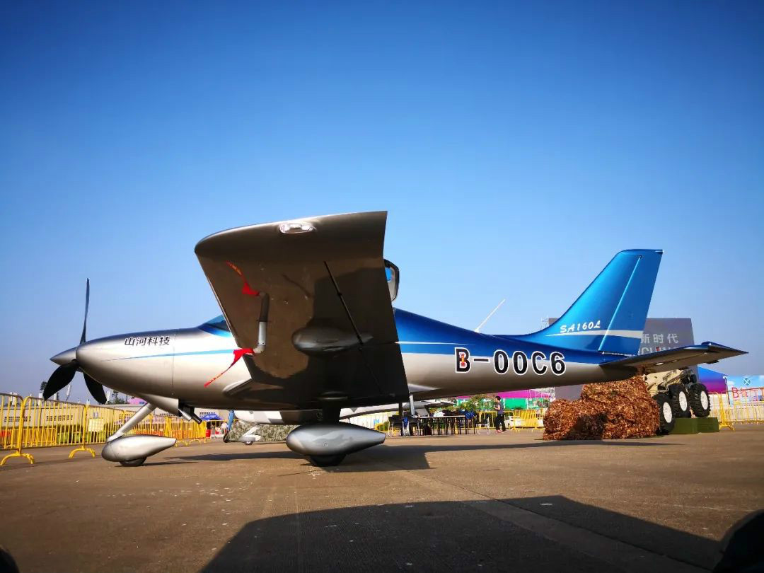 一款產品創造九個國內第一！山河航空夢這樣照進現實