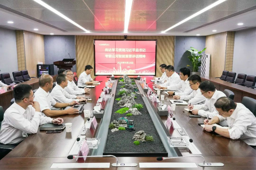 山河智能第一時間傳達學習貫徹習近平總書記考察山河智能的重要講話精神