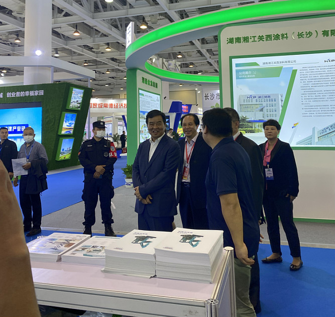 創新“綠”動能 山河智能綠博會上展風采