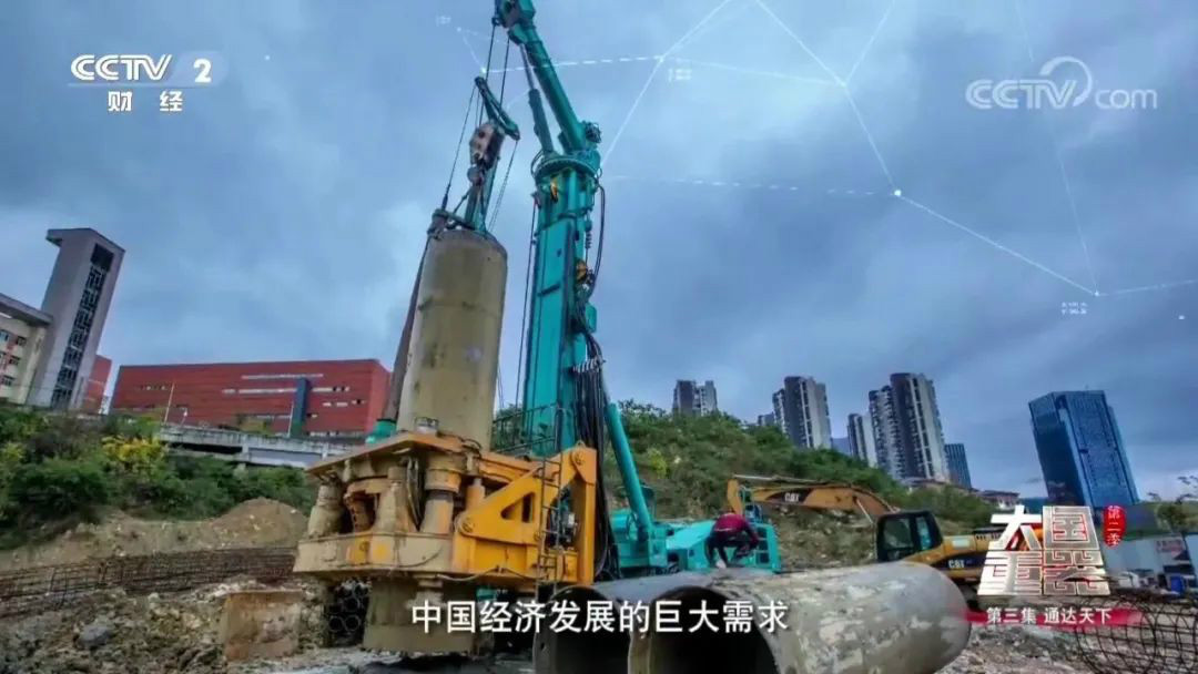 創新的力量！這款產品革新了傳統全套管施工模式