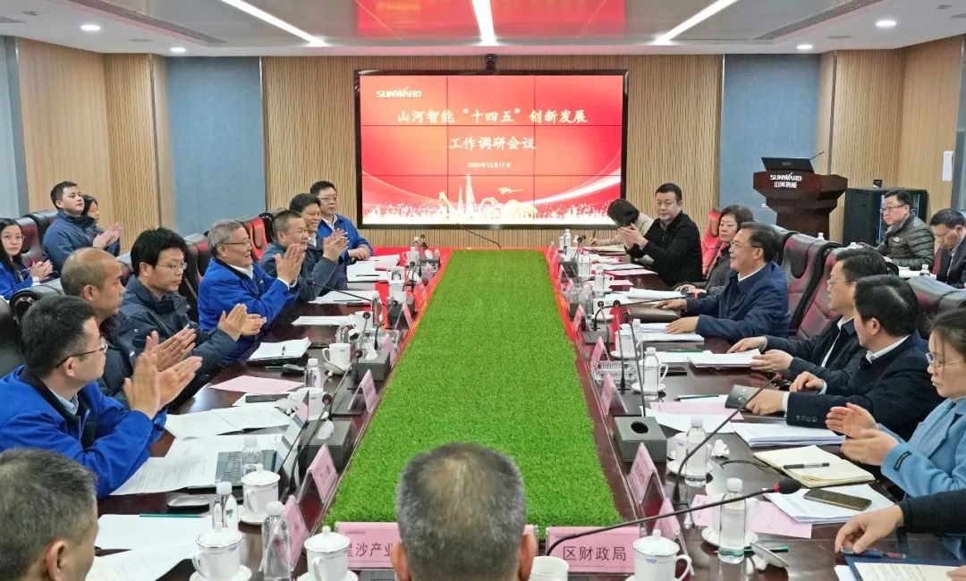 貫徹落實習近平總書記重要講話精神，全力助推山河智能做大做強