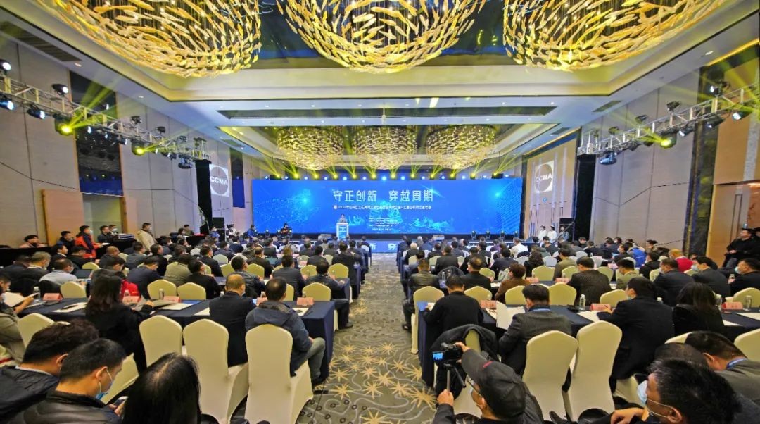 山河智能助力2020年挖掘機械分會&工業互聯網分會年會成功舉辦 山河智能裝備 昨天