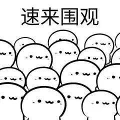 品牌嘉年華獲獎名單新鮮出爐！快來看看有沒有你！
