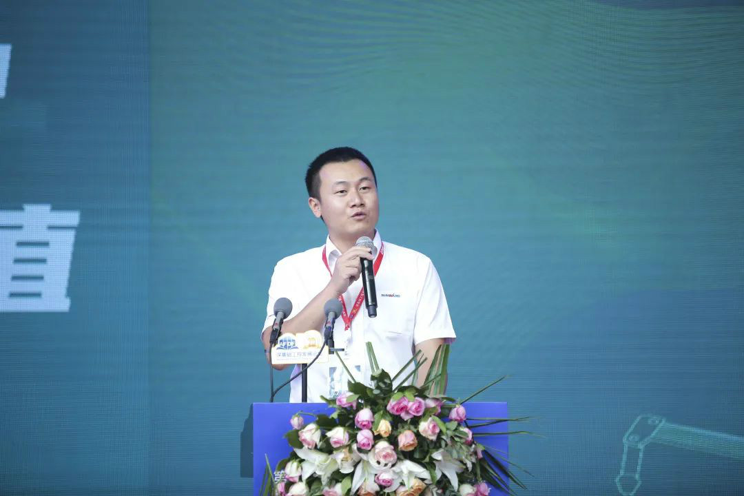 山河智能全國客戶交流會在深基礎工程發展論壇會場舉辦