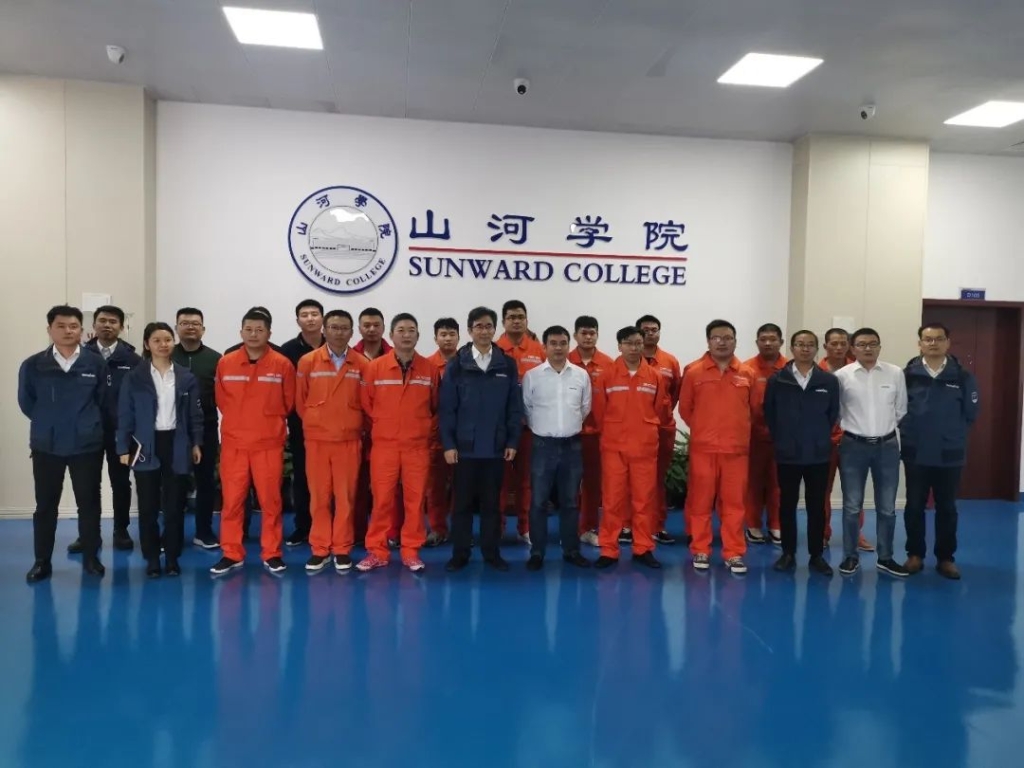 做山河的客戶，我們寵你！ ——葛洲壩易普力公司項目領導及骨干鑿巖產品知識培訓