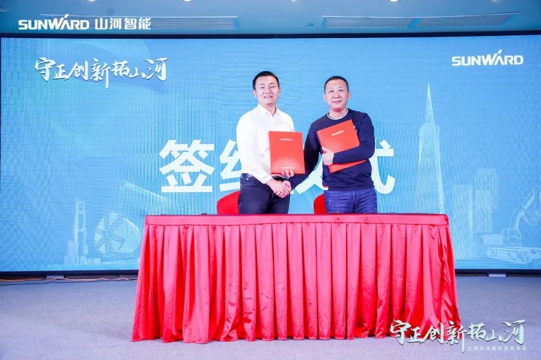 沸騰山河！寶馬展收官之日訂單破十億
