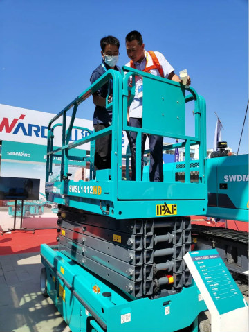 山河智能高空作業設備“吸睛”雄安展