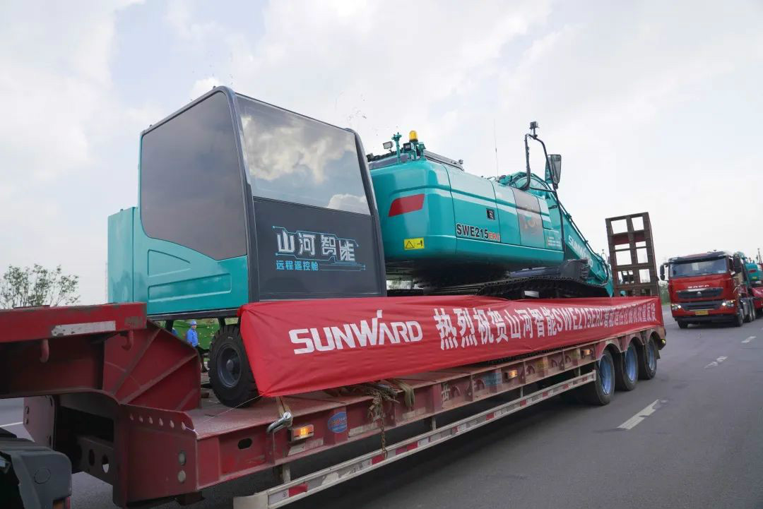 山河智能智能遙控挖掘機全國批量首發