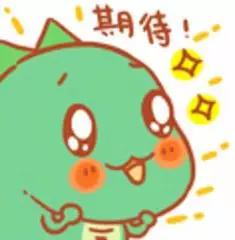 就在明天！“云”看山河創新產品秀