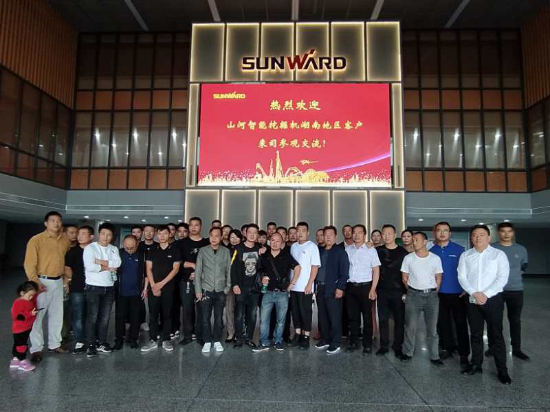 快來“網紅”打卡點 ——山河智能工業城