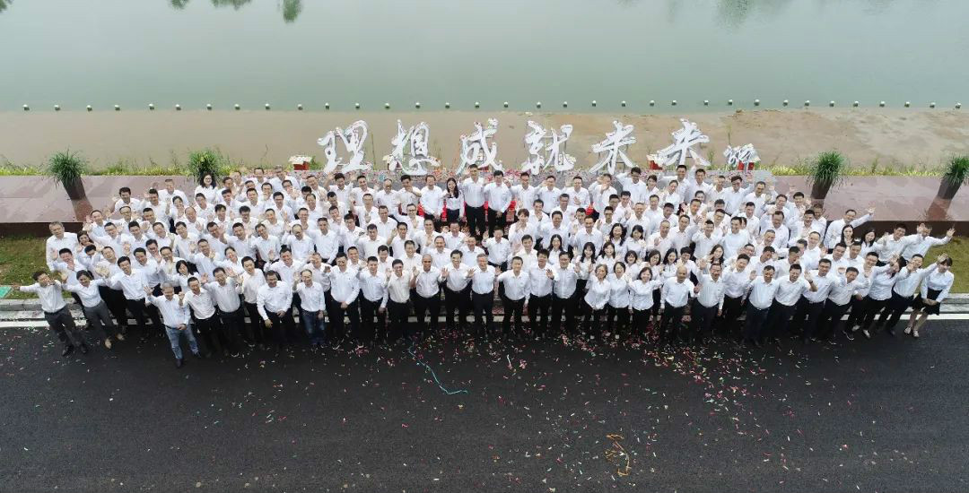 牢記初心使命，理想成就未來