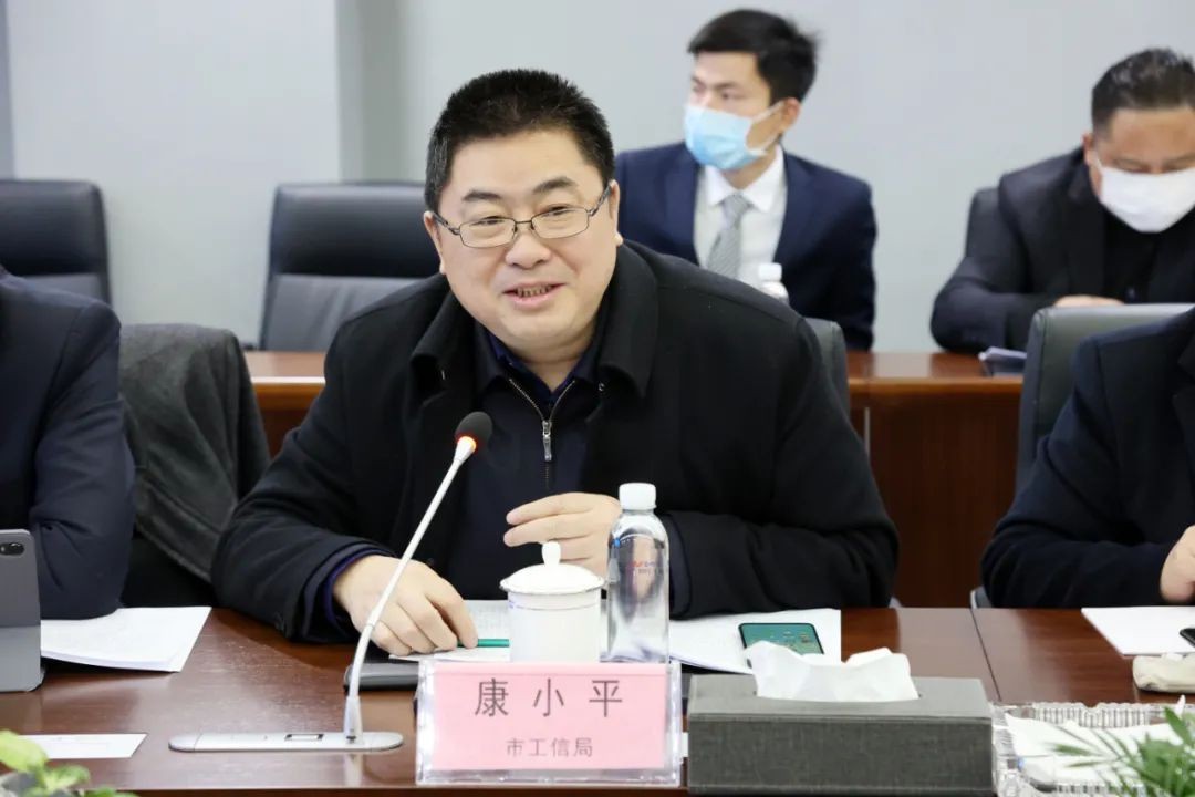 長沙工程機械協會會長、副會長、監事長會議在山河智能召開