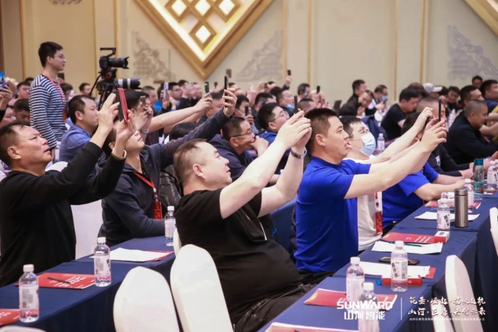 簽單超10億，山河智能礦山成套裝備交流會火熱進行