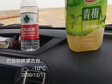 山河旋挖鉆機在“死亡之海”譜寫新篇章