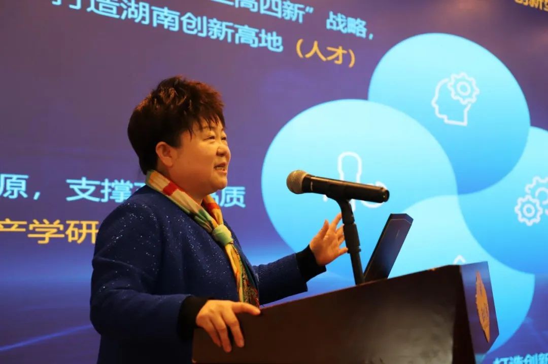 山河智能中榜科創中國首場“揭榜掛帥”行動第一單