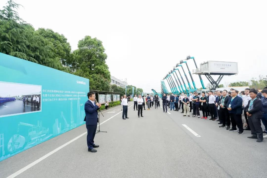 “爆品”出擊！山河智能客戶交流會簽約超8億元