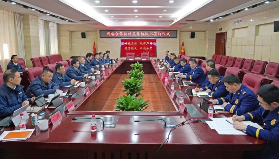 山河智能與湖南消防總隊簽署戰略合作伙伴關系協議