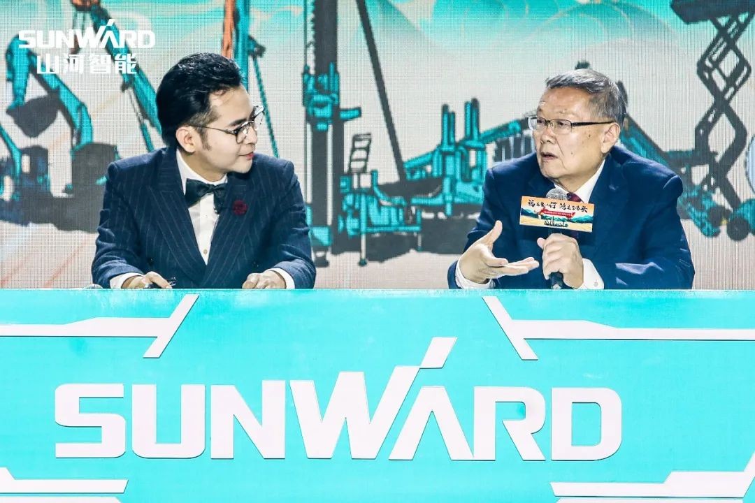 購機鉅惠！山河智能2021龍抬頭直播納福迎新