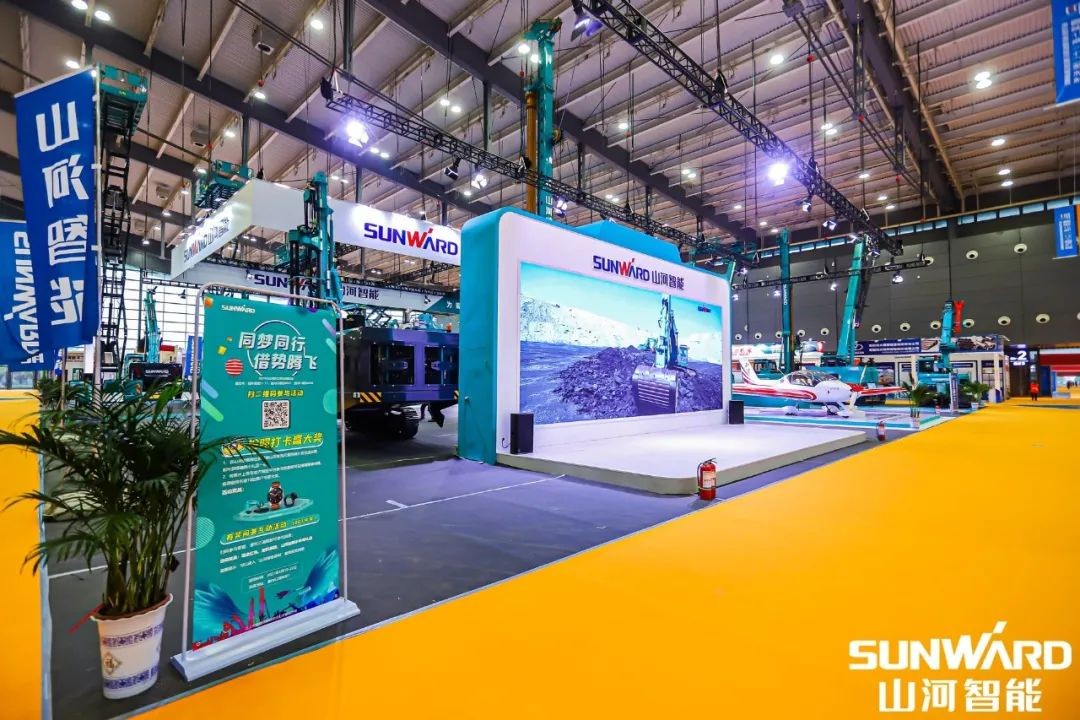 “山河綠”亮相長沙國際工程機械展，50余款產品盡顯山河智能創新實力
