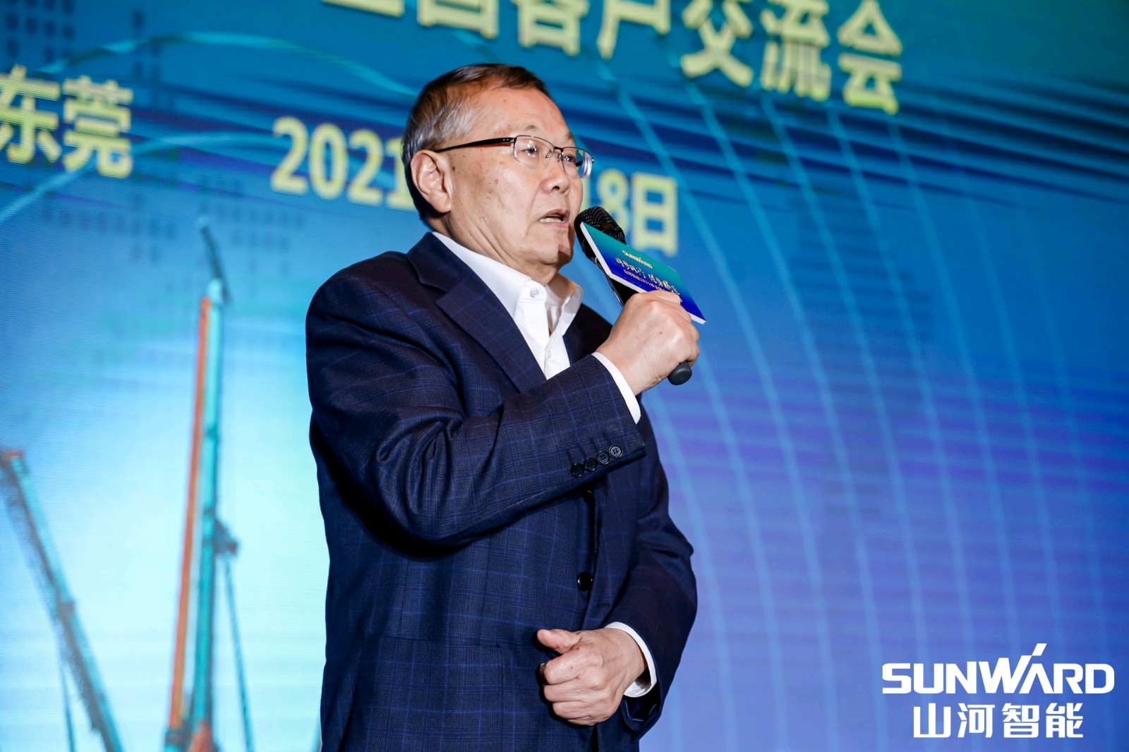 創樁工行業交流會最高紀錄！山河智能2021年全國客戶交流會東莞站圓滿舉行