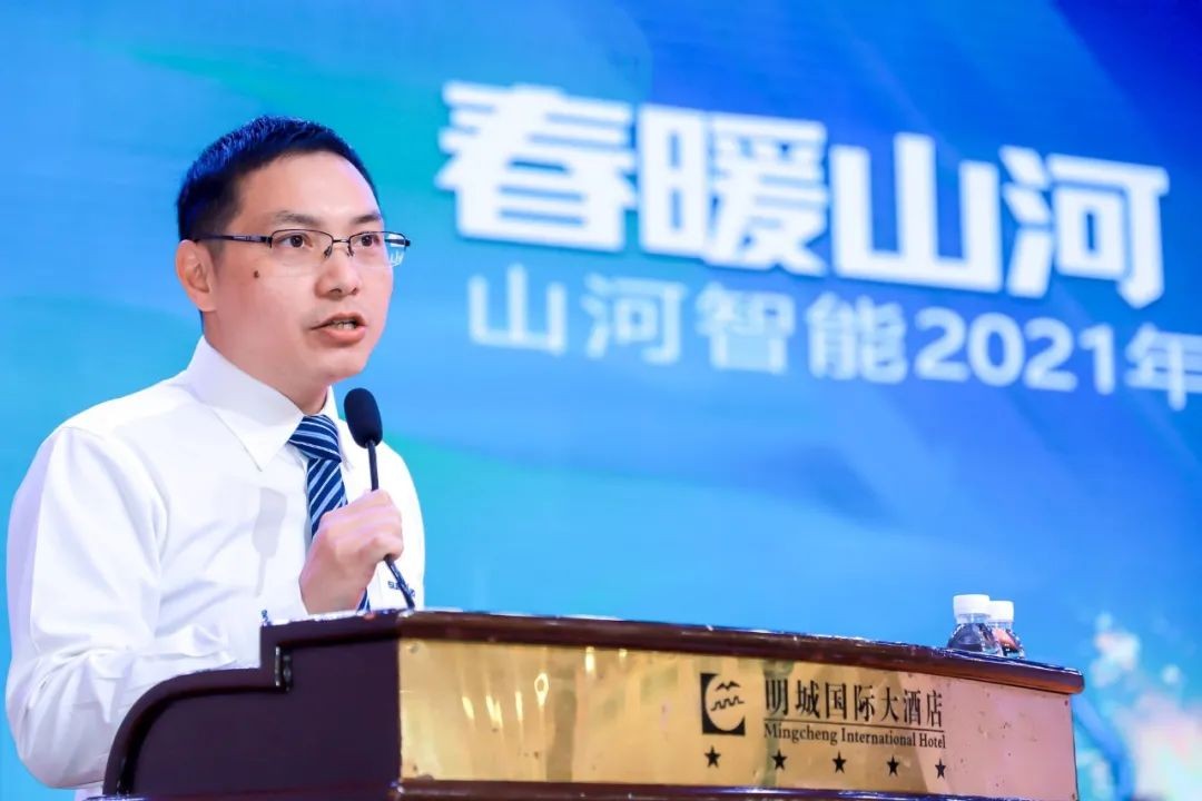 山河智能挖掘機春季訂貨會長沙會場側記