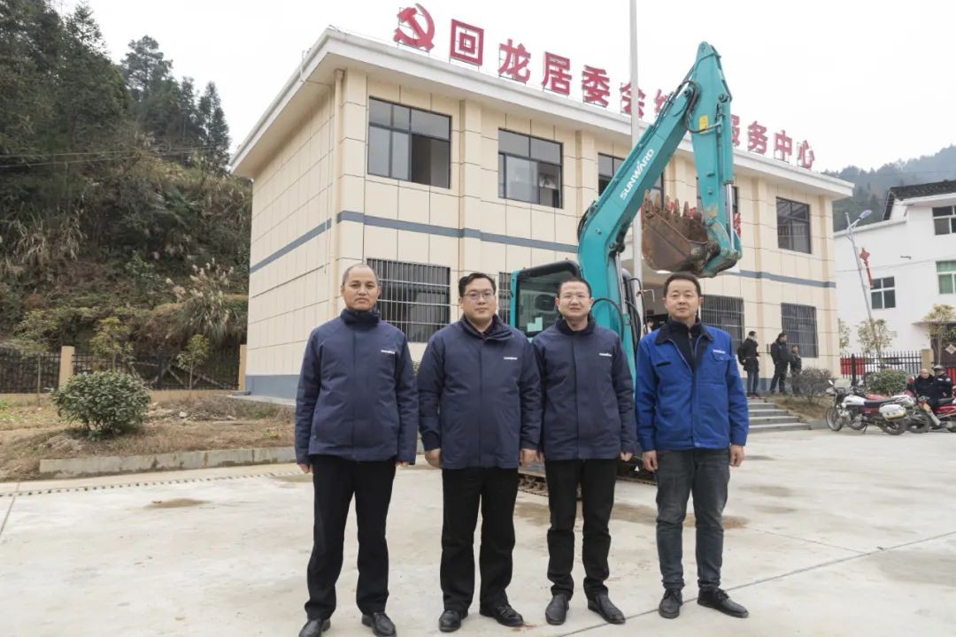 校企合作精準扶貧，產教融合振興鄉村 | 山河智能向合作院校對口扶貧點捐贈挖掘機