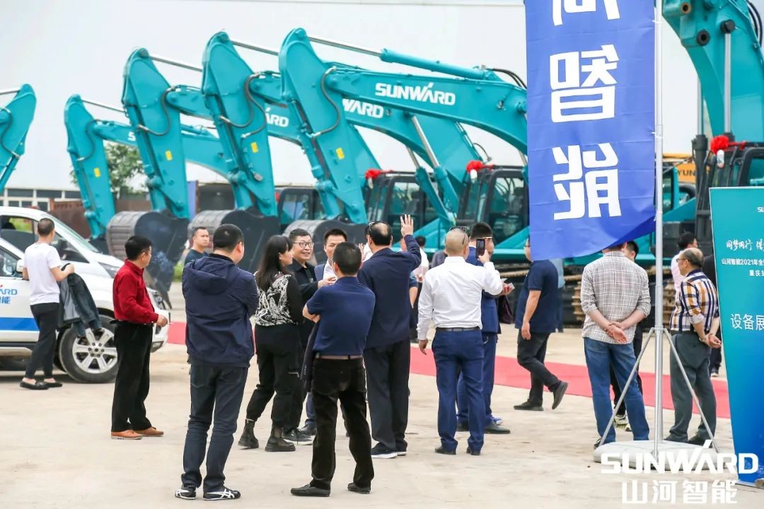 山河智能川渝地區全國客戶交流會圓滿舉行