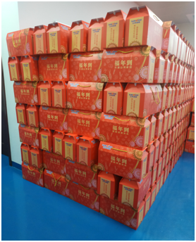 暖意濃濃迎新春，福利滿滿暖心田