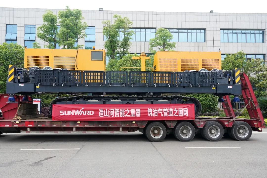 山河智能世界首臺套油氣管道裝備發往國家重點工程