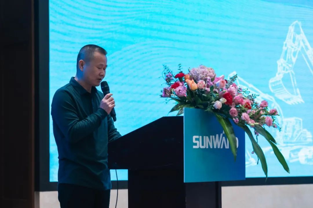 同心克難再騰飛，攜手齊心沖萬臺——2021山河智能挖掘機經銷商年會圓滿召開