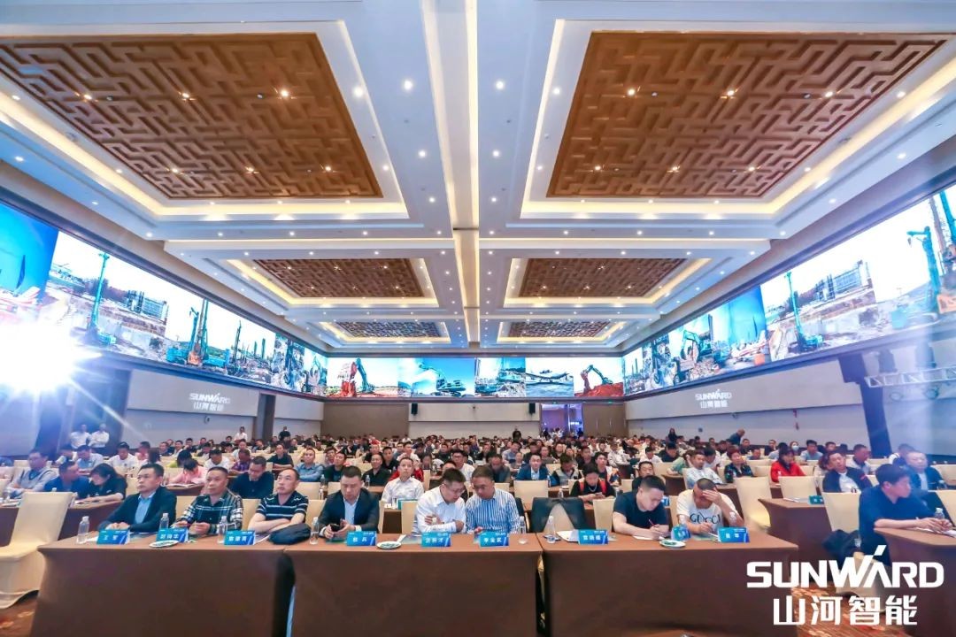 山河智能川渝地區全國客戶交流會圓滿舉行