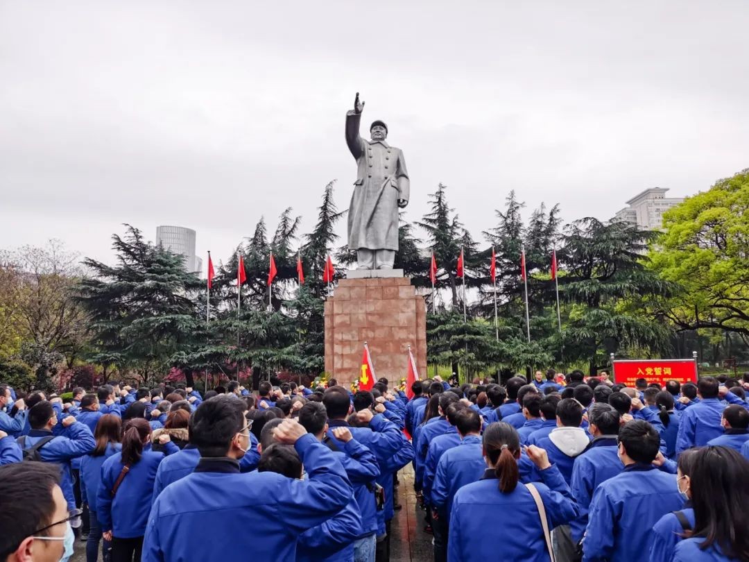 覓紅色歷史 踐初心使命——山河智能全體黨員赴長沙黨史館開展主題黨日活動