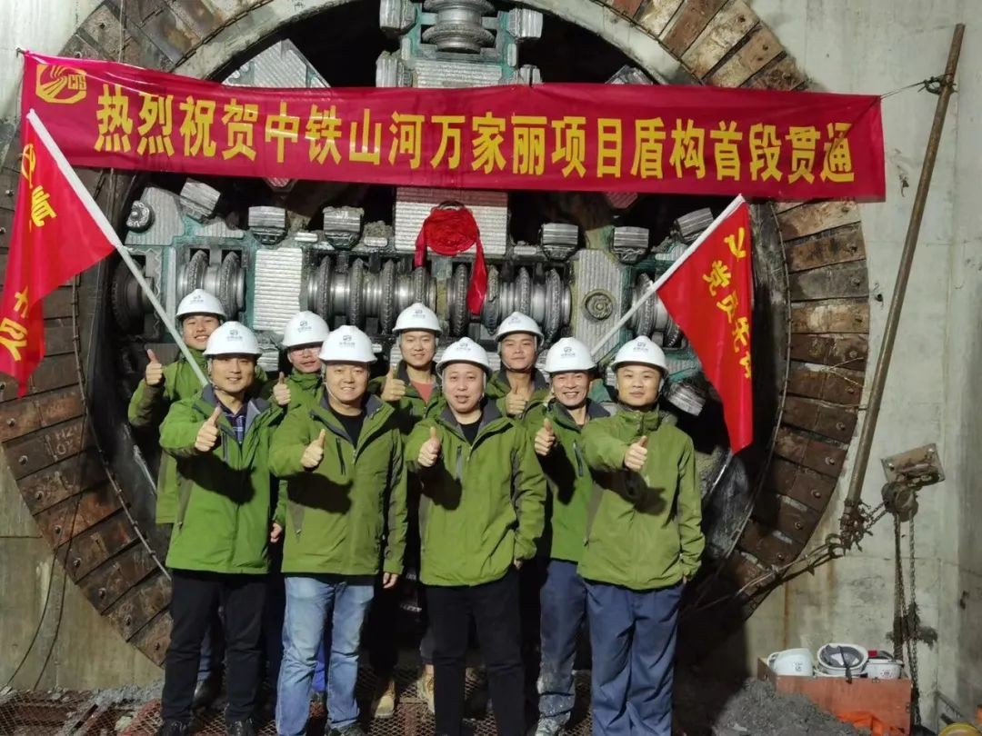 掘進316米！萬家麗北延線電力隧道盾構段首段貫通