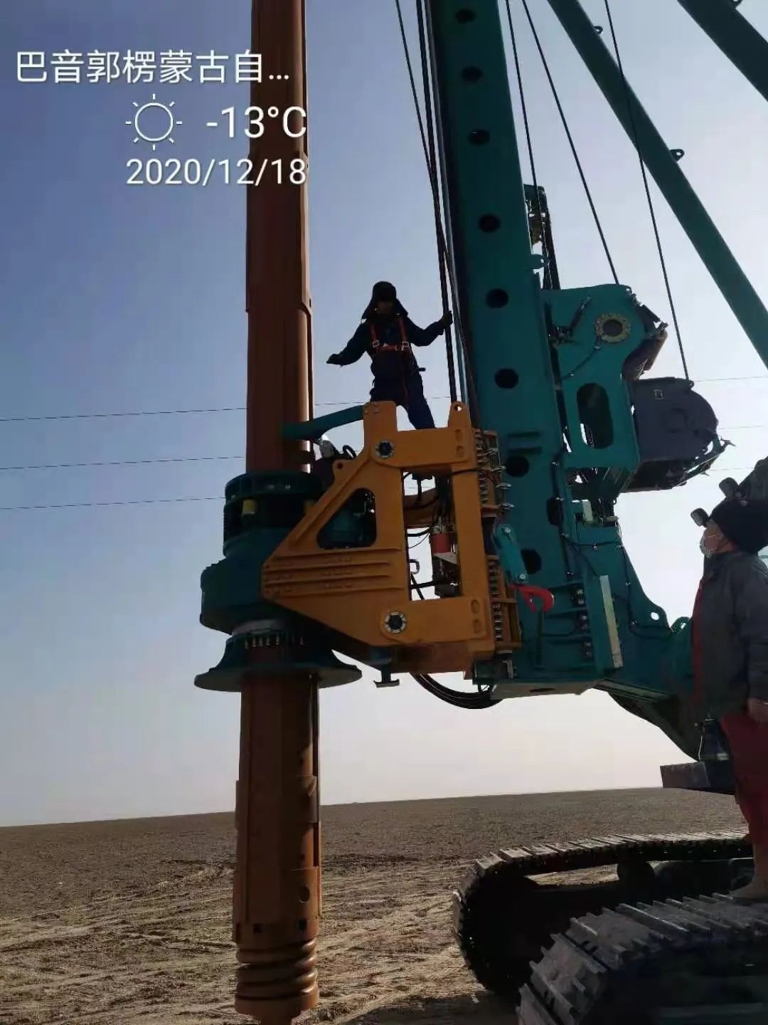 山河旋挖鉆機在“死亡之海”譜寫新篇章