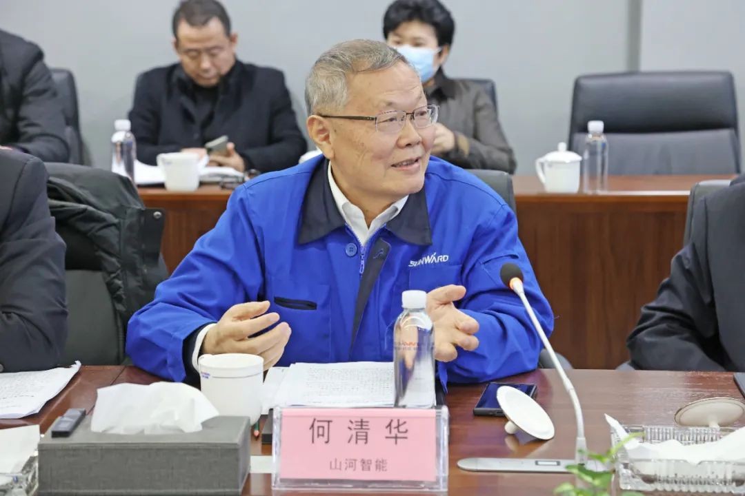 長沙工程機械協會會長、副會長、監事長會議在山河智能召開