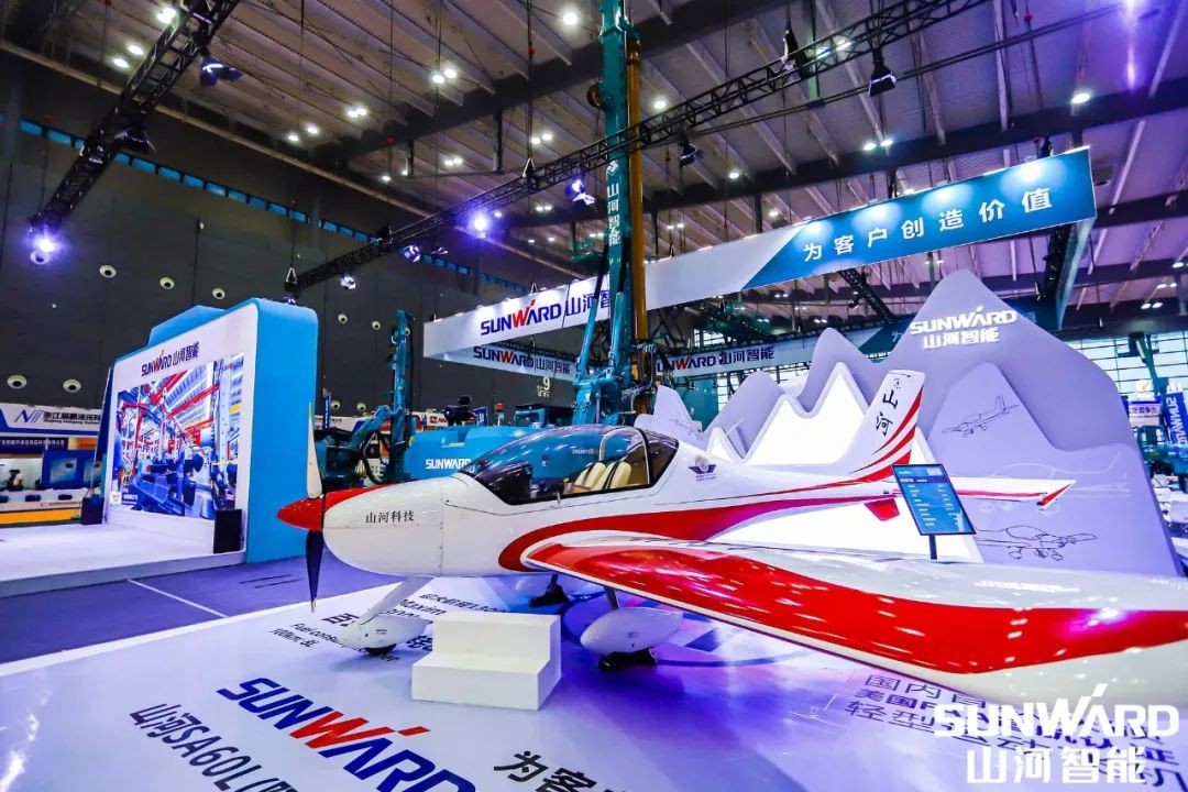 “山河綠”亮相長沙國際工程機械展，50余款產品盡顯山河智能創新實力