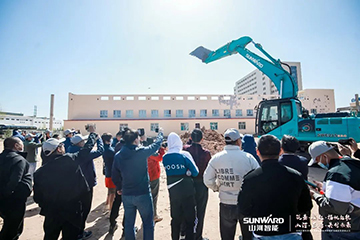 向綠色礦山進擊！山河巨鼎裝備園落成