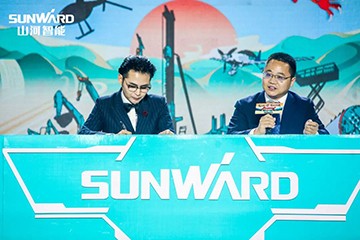 購機鉅惠！山河智能2021龍抬頭直播納福迎新