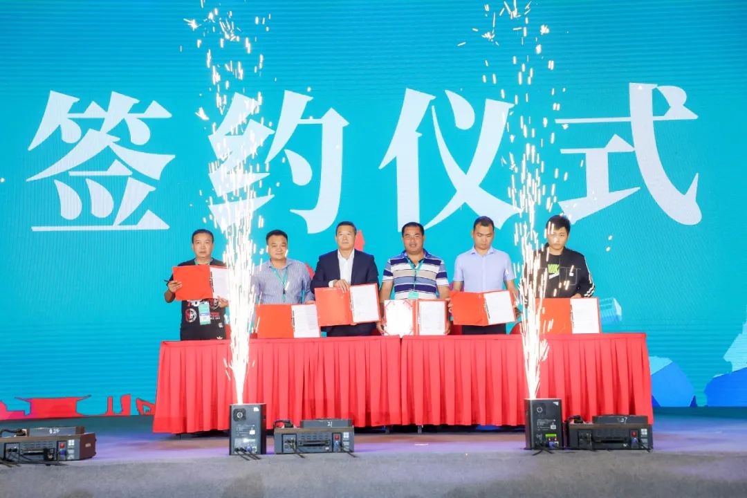 “爆品”出擊！山河智能客戶交流會簽約超8億元