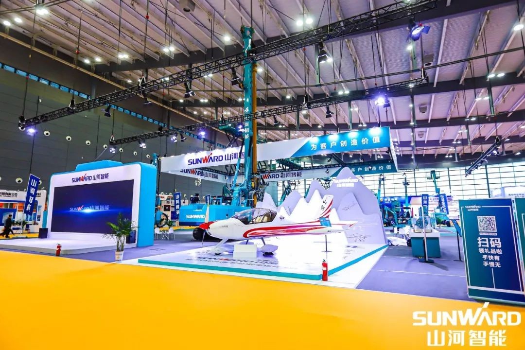 “山河綠”亮相長沙國際工程機械展，50余款產品盡顯山河智能創新實力