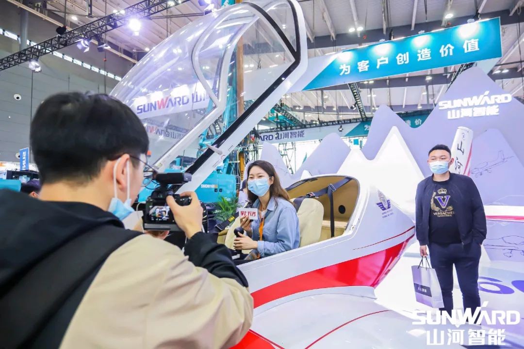 CICEE | 盤點山河智能展區“之最”，哪款是你的最愛？