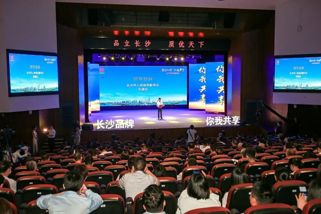 中國品牌日，聽山河智能品牌故事！